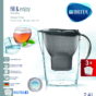 Marella MX PlusC Graphit + 3 filtera gratis