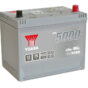 Yuasa YBX5057 - YBX5000 Silver High Performance SMF
